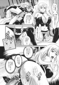 [Shirota kurota] Bonnou ∞ Joshi / Bonnou Mugendai Joshi