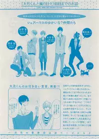 CIEL 2015-05
