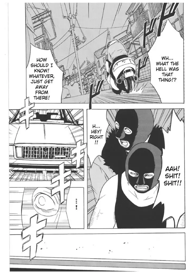 Death Note Soushuuhen {Kizlan}