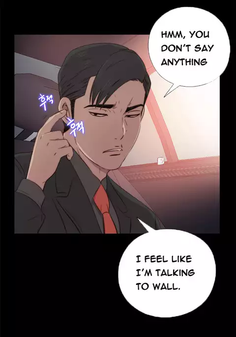 Girl Next Door Ch.1-37