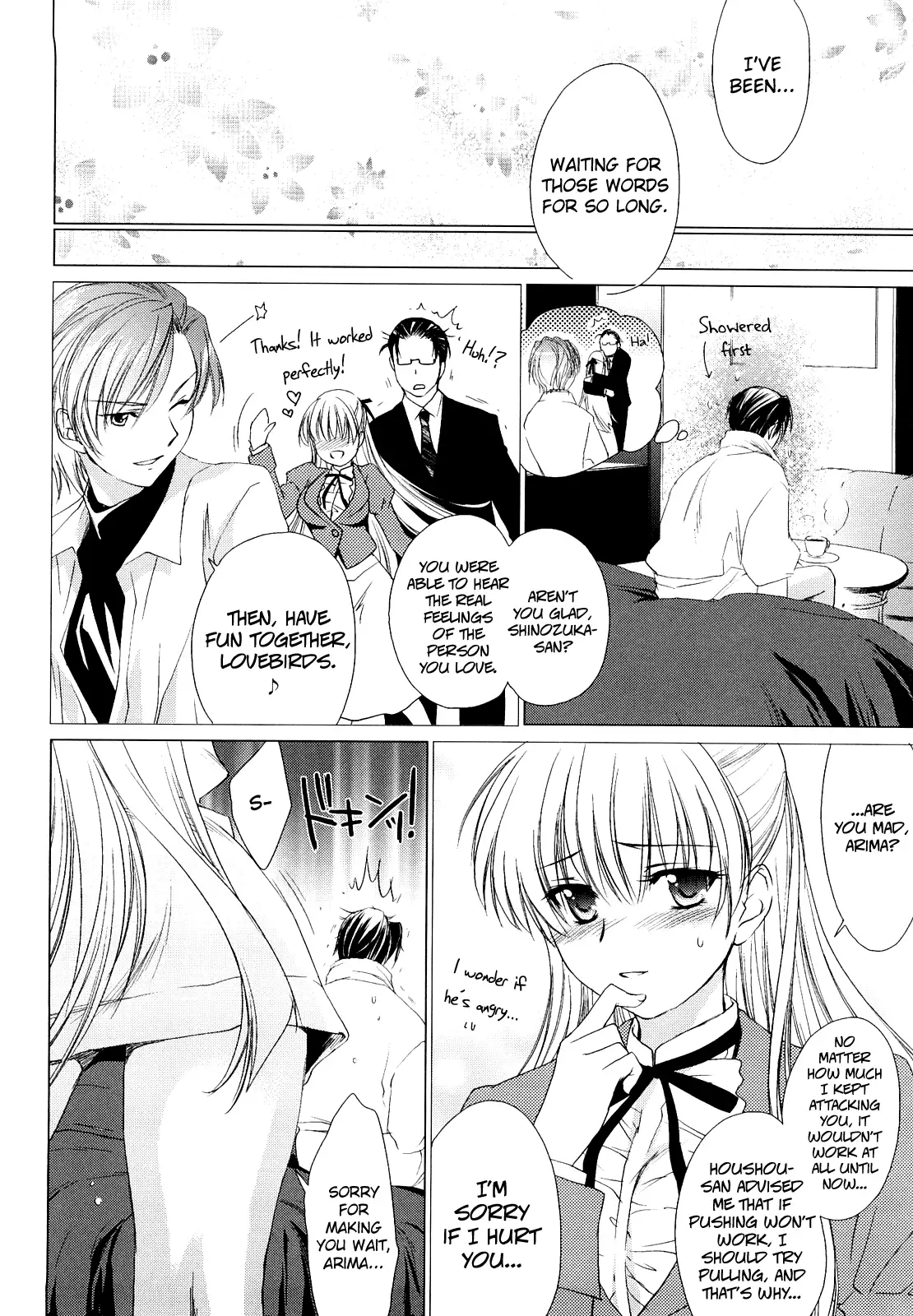 Love Poro Style Ch.1-4, 8