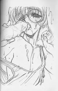 (C53)[UROBOROS (Utatane Hiroyuki)] Toppatsusei Empitsu Shoukougun Special