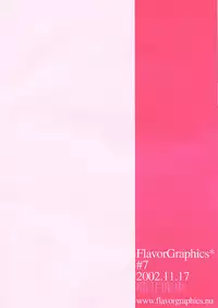 [FlavorGraphics* (Mizui Kaou)] [2002-11-17] - Androgyne Report -Case of Nano Miyoshi-