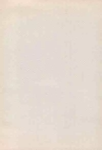 [Kuroshio Shoukai (Asari Yoshitoo)] ГрибЯд | Mushroom Poison (Various)