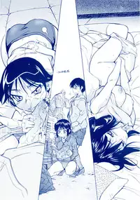 [Kaneko Toshiaki] Under Equal Bloomers