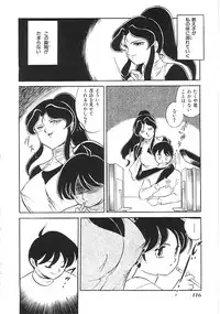 [Anthology] INDEEP Vol.02