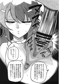 (C72) [Kanami Factory (Yaoichou Narimasu)] Shojo Jusei