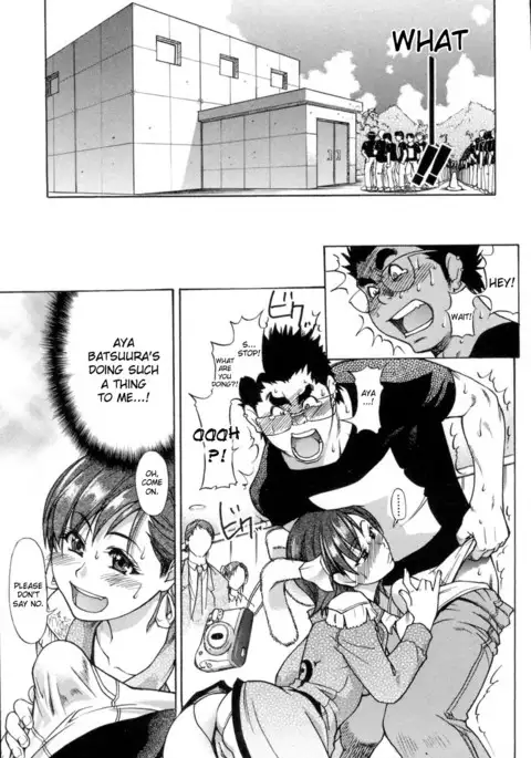 Shining Musume. 5. Five Sense of Love