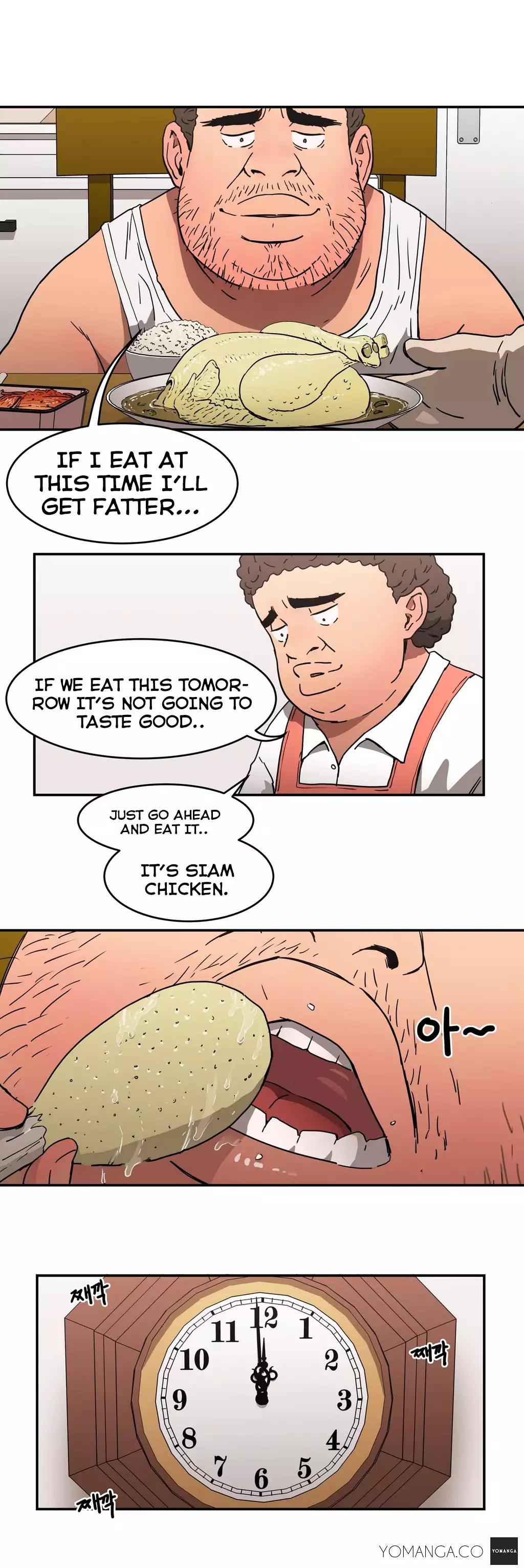 Refrain Love Ch.1-18