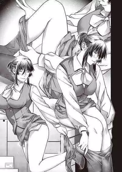 煙霞のケモノ+傾刻のケモノafter