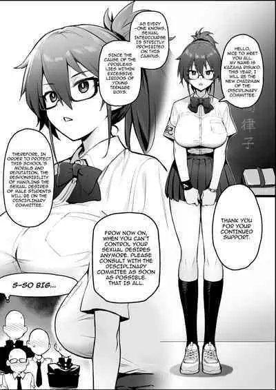 Rumor Has It That The New Chairman of Disciplinary Committee Has Huge Breasts.