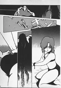 [Azuma Kyouto] Abunai Ichigo Pantsu