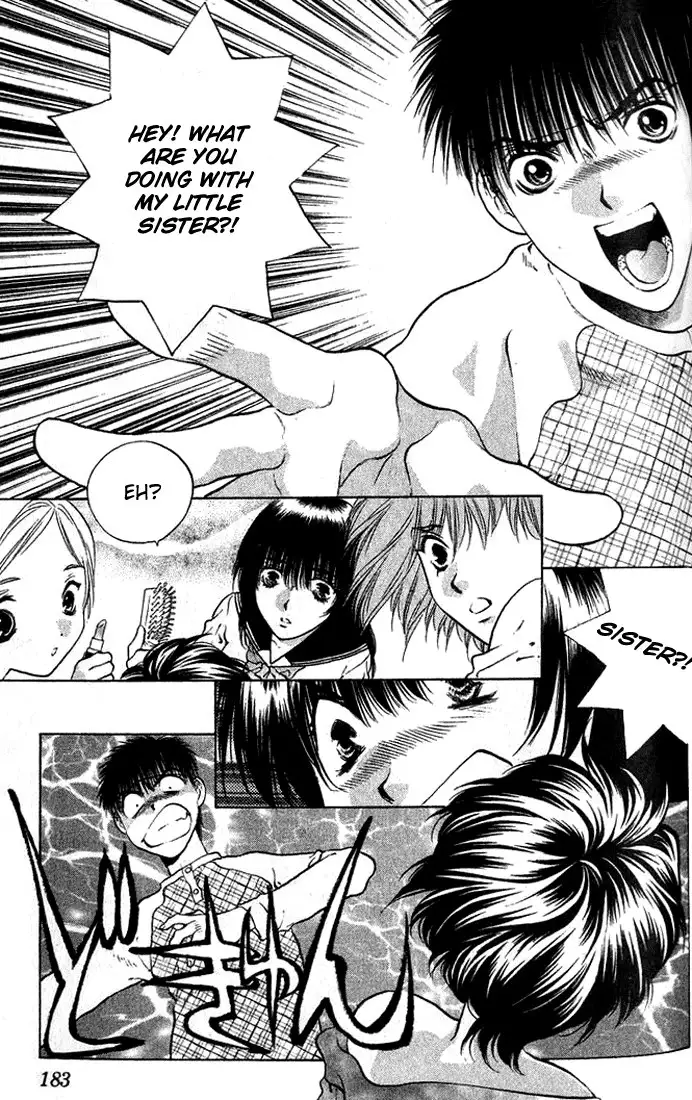 Girls Saurus V2 - CH11