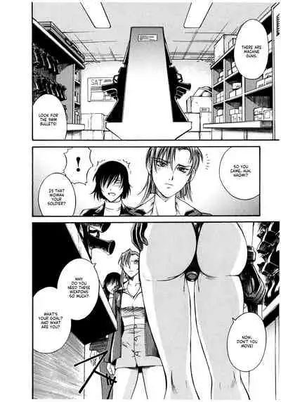 Parasiter Miki Ch. 1-6