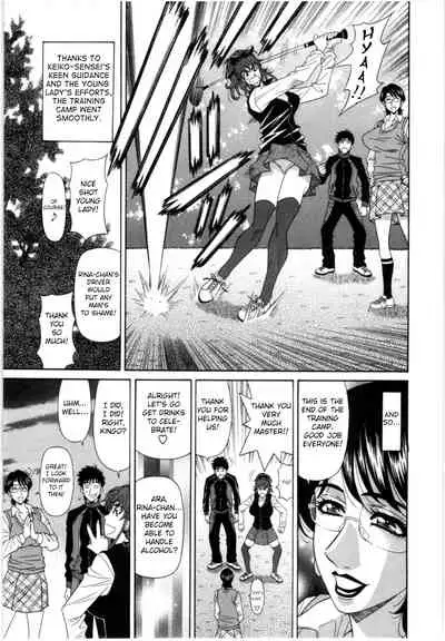 Birdy Body GO!! Ch. 1-7