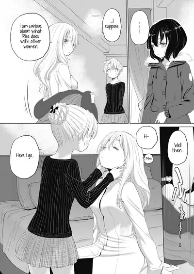 [Kurogane Kenn] Tae-chan to Jimiko-san | Tae-chan and Jimiko-san Ch. 1-19 [English] [Yuri Project, /u/ Scanlations] [Digital]