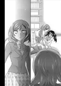 (Girls Love Festival 16) [Souka Sentou (Various)] Yuri Live! (Love Live!) [Chinese]