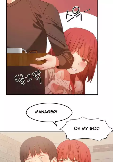 Hari Dormitory Ch.0-31