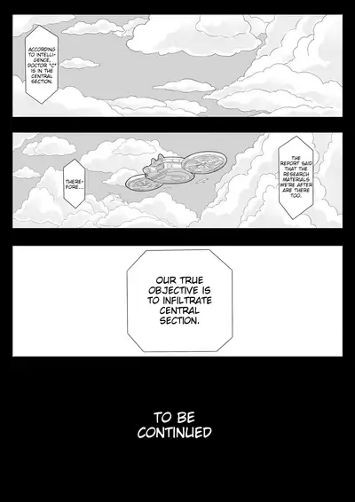 Skin Normal Mission 02