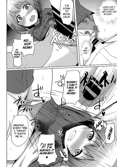 Oshiete Itami! | Teach me Itami!