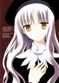 (CR37) [A.L.C., VISTA (Kannazuki Nemu, Odawara Hakone)] ATOMIC HEART 5 (Various)