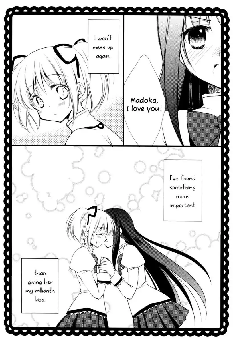 Drops of The Heavens