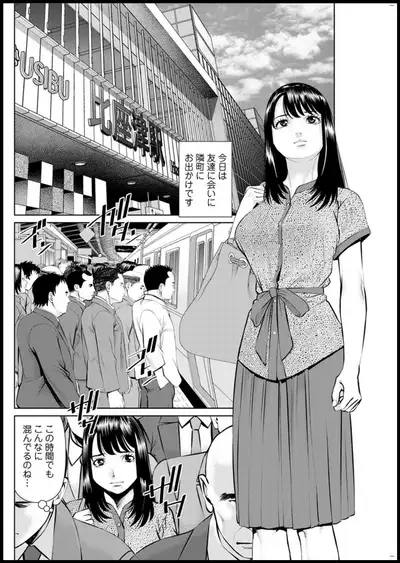 Action Pizazz 2019-11