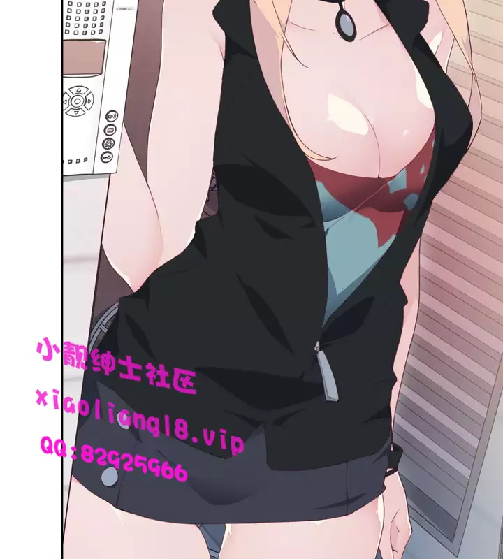 中文韩漫 腥紅之壁 Ch.0-6