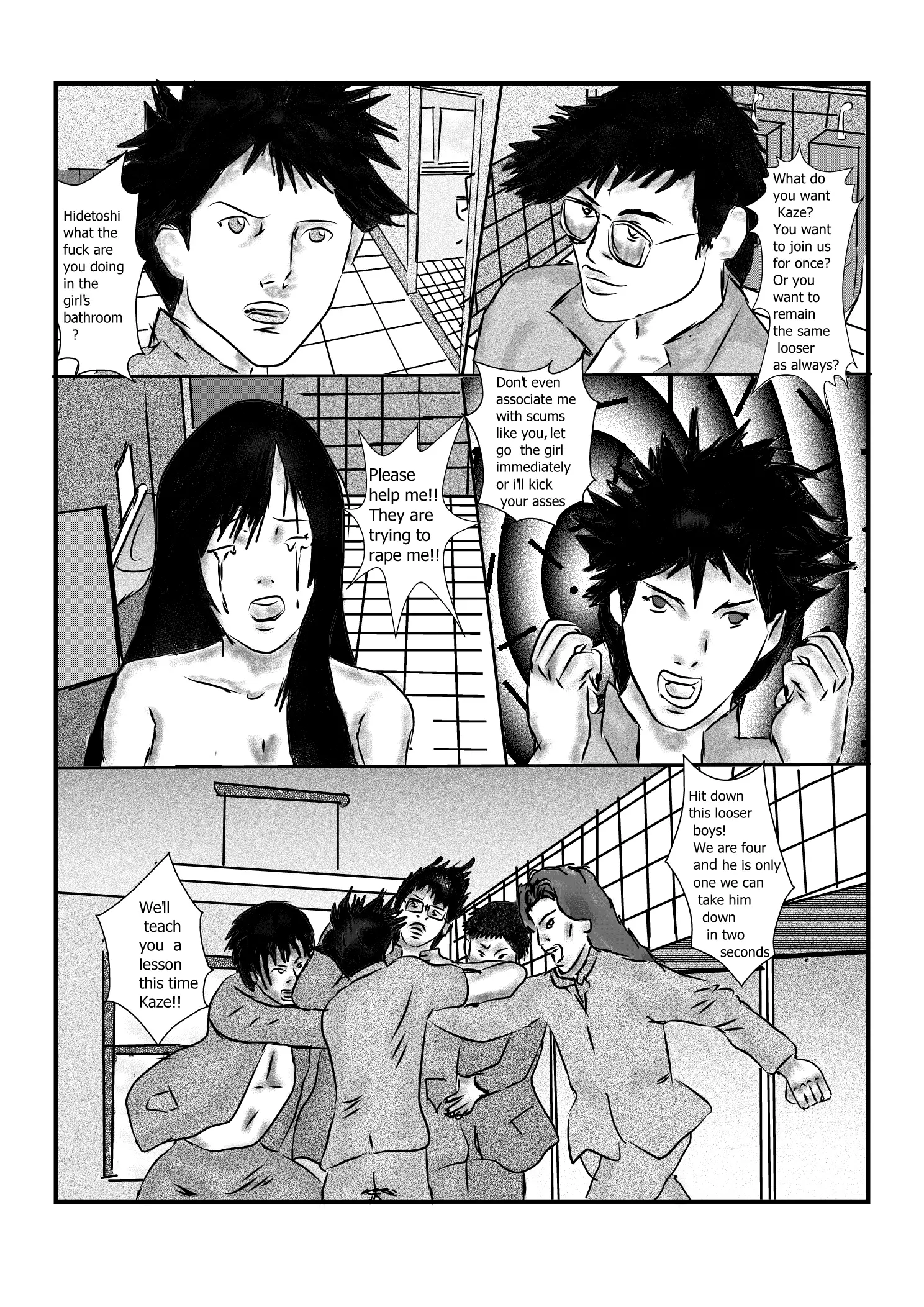 Reika's past Gantz side story