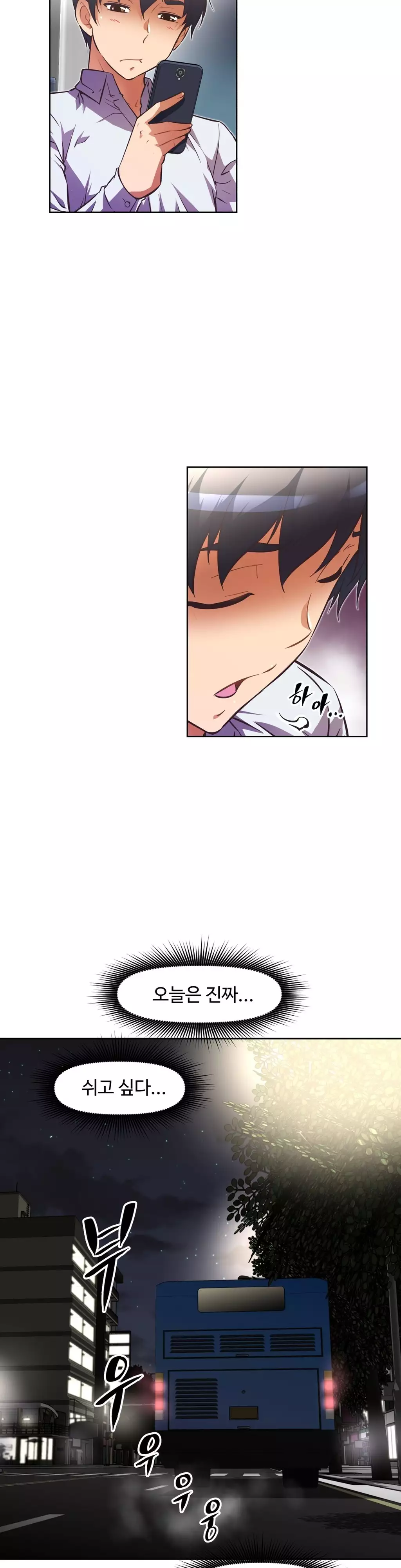 Brawling Go Ch.53-62