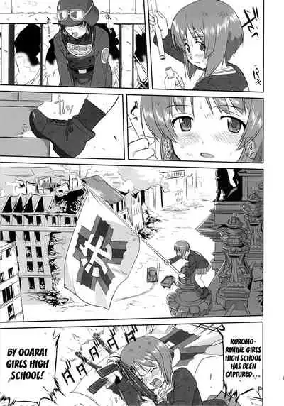 Yukiyukite Senshadou Kuromorimine no Tatakai