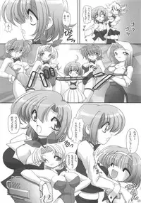 [Knockout] Onapon! 6