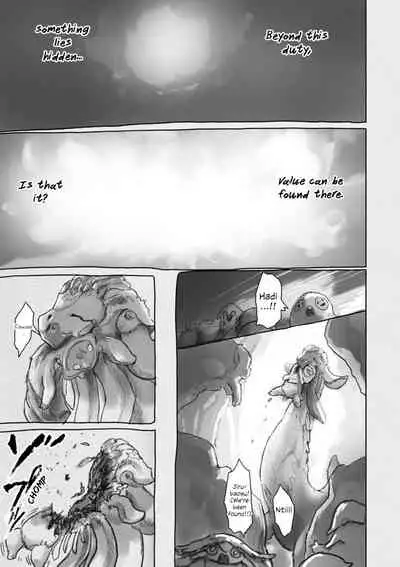 Made in Abyss #57 - Value [NarehateScans]