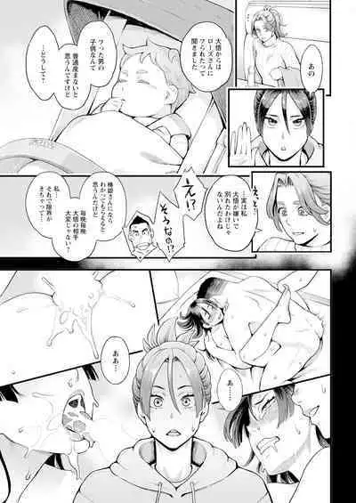 Action Pizazz 2024-04