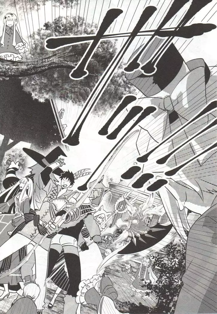 Final Fantasy Lost Stranger Vol.03