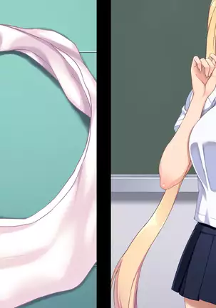 Shiri Feti! ~Haruka no Baai~