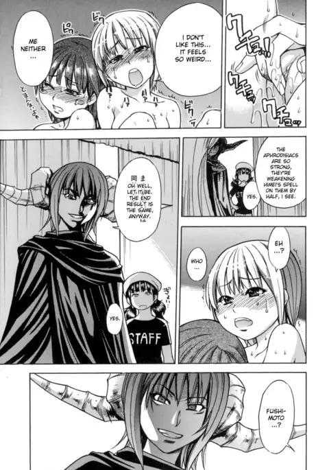 Shining Musume. 5. Five Sense of Love