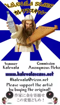 (C89) [Chi-Ra-Rhyzhm (Hidaka Toworu)] Shoujo Houkai Before After! (Various)