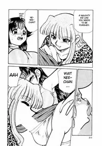 [Mizuki Hitoshi] Shin Kyonyuu Kazoku 1 Ch. 1 [English] [aceonetwo]