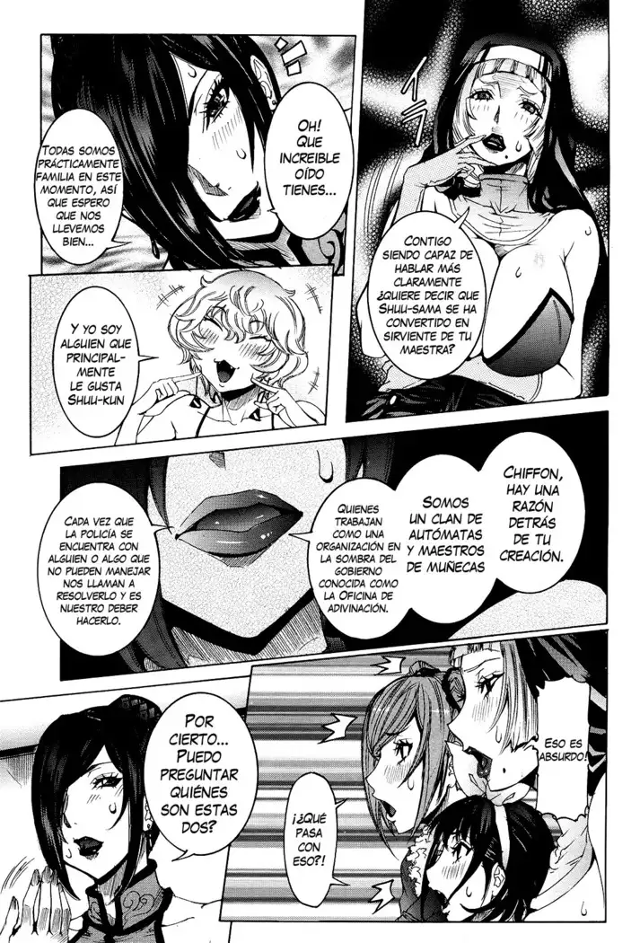 Chou Saisentan Kanojo Ch. 1-8