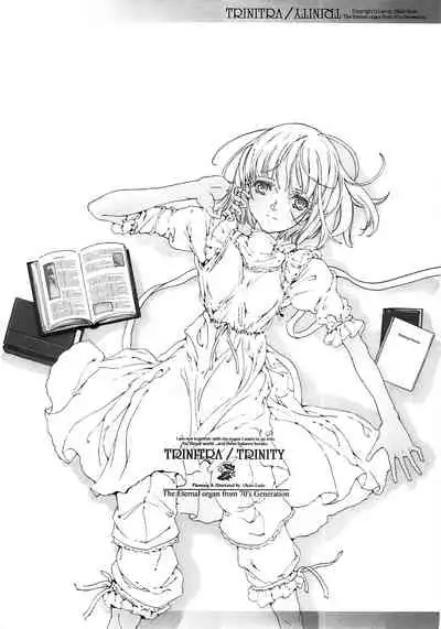 (CR37) [70 Nenshiki Yuukyuu Kikan (Endou Okito)] ORGAN-Tino 01-02[Chinese] [拾荒者汉化组] [Incomplete]