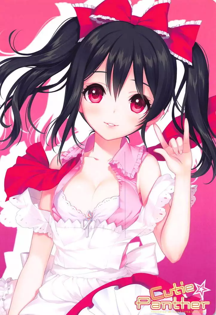 Cutie Panther