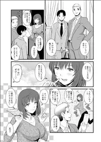 Action Pizazz 2015-06 [Digital]