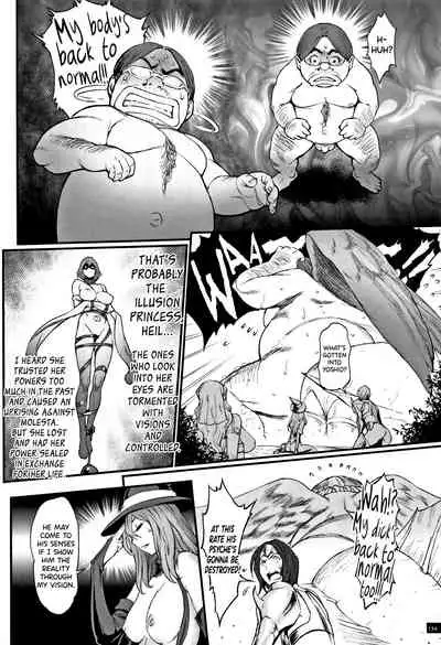 [Combat Ecchu] Hime to Dragon Ch.1-10 [English] [biribiri]