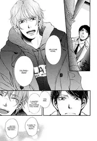 [Aomoto Sari] Kare no Shousou to Koi ni Tsuite 2 Ch. 1-4 [English] [Fujoshi Bitches]