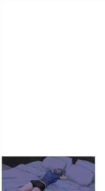 [週五] [洋世 & 經文旗] 衝突 1-99 官方中文（連載中）