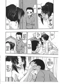 Music Of A Winter Night [Eng]