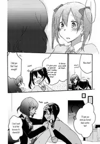 [Niratama (Sekihara, Hiroto)] Private Tsunderation (Love Live!) [English] [Yuri-ism]