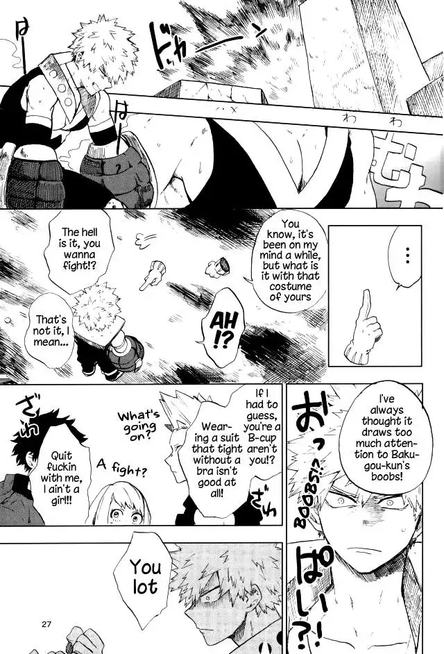 Danshi Kinsei | Boys Prohibited