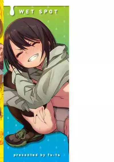 Wet Spot